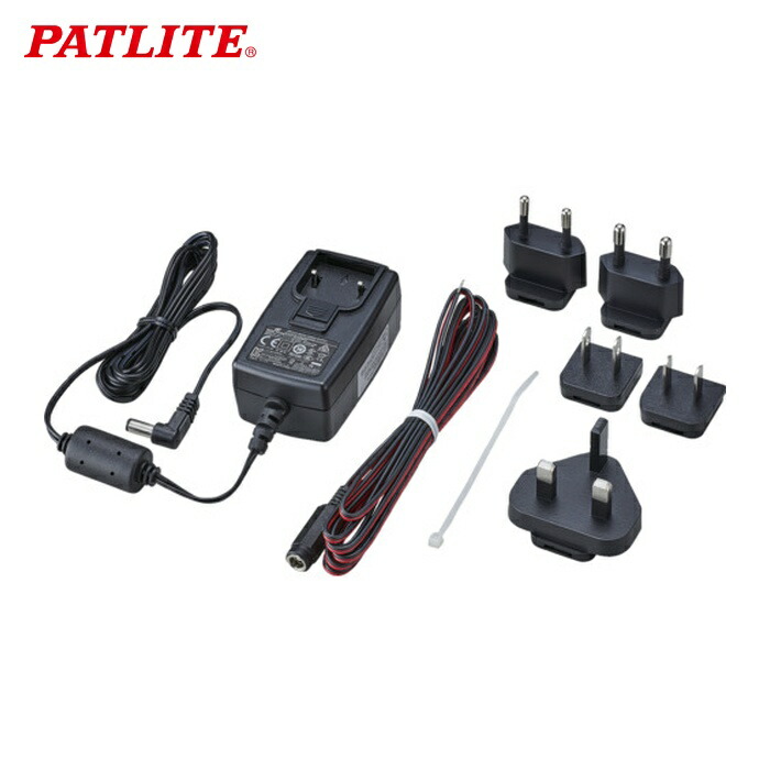 パトライト PATLITE ADP-001C ACアダプタ(グローバル対応) (1S) 6,915円