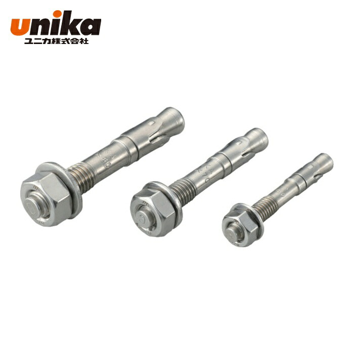 ユニカ unika BGS-1212 ビッグ一 BGS-1212 (25本) アンカー-花・ガーデン・DIY