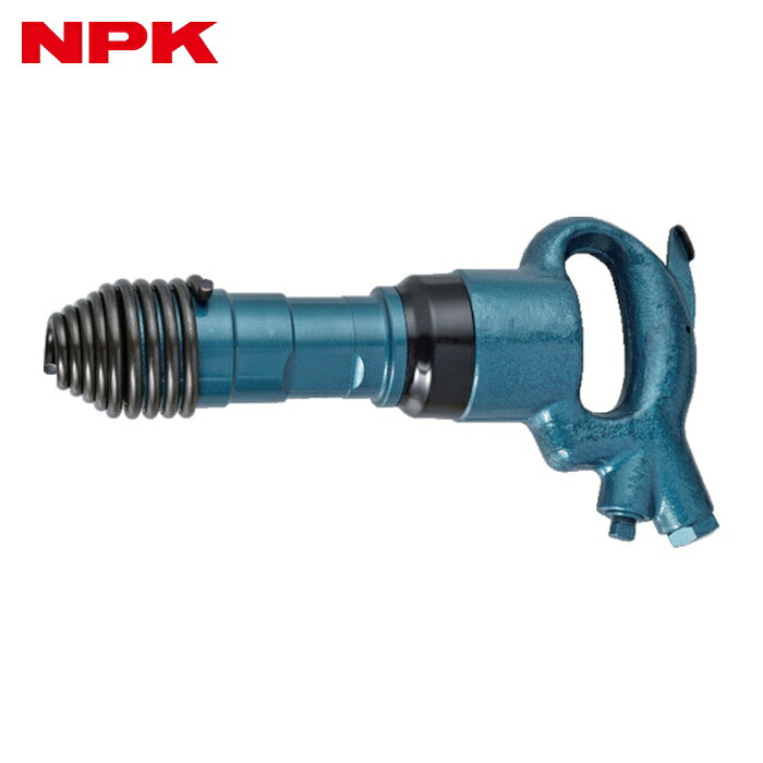 NPK 日本ニューマチック AA-3XBSP(H) チッパ (角込み) 30111 (1台)｜工具ランド　いたわり館