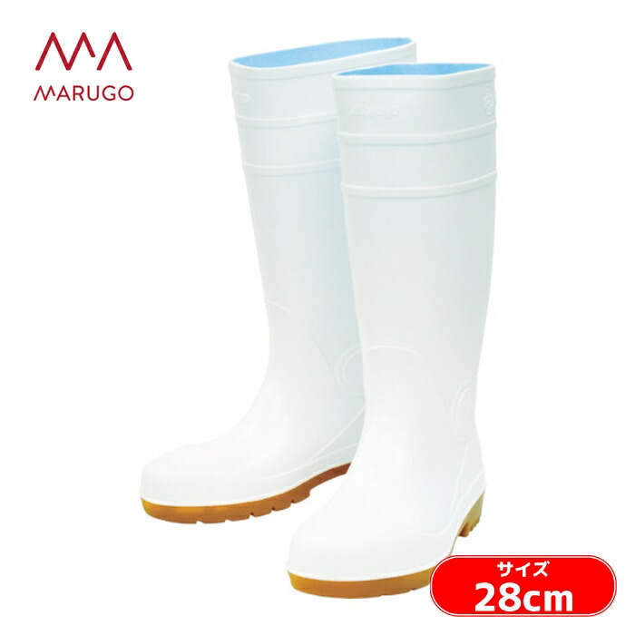 丸五 MARUGO 安全プロハークス#870 ホワイト 28.0cm (1足) APROH870-WH-280