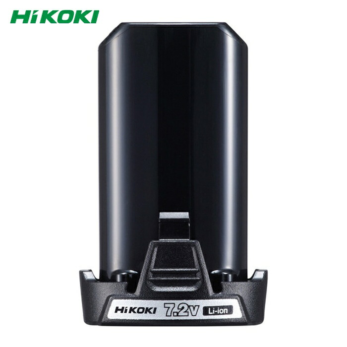 HiKOKI ハイコーキ BCL715 7.2Vリチウムイオンバッテリー (1個)