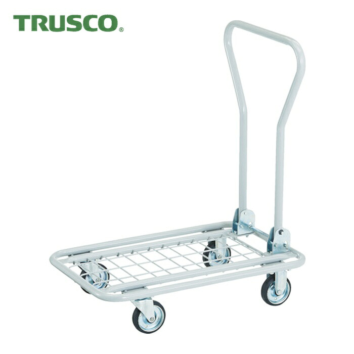 トラスコ TRUSCO 軽さメッシュ手押し車 アミー 720×440 (1台) AM-80