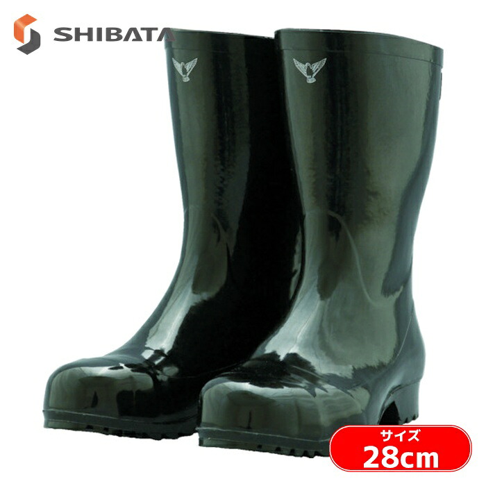 シバタ工業 SHIBATA 安全軽半長 AK010 28.0cm (1足) AK010-28.0