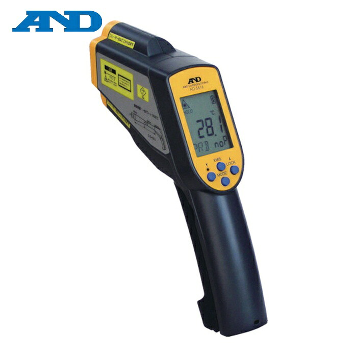 A&D エーアンドディ AD5616 赤外線放射温度計 測定温度範囲-60~1500℃ (1個)