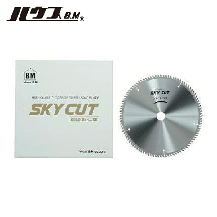 ハウスB.M AL-30512 スカイカットアルミ用305&times;2.8&times;25.4&times;120 (1枚)｜工具ランド　いたわり館