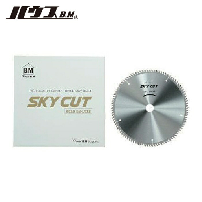 ハウスB.M AL-25510 チップソー スカイカット アルミ用 255×2.6×25.4×100 (1枚)