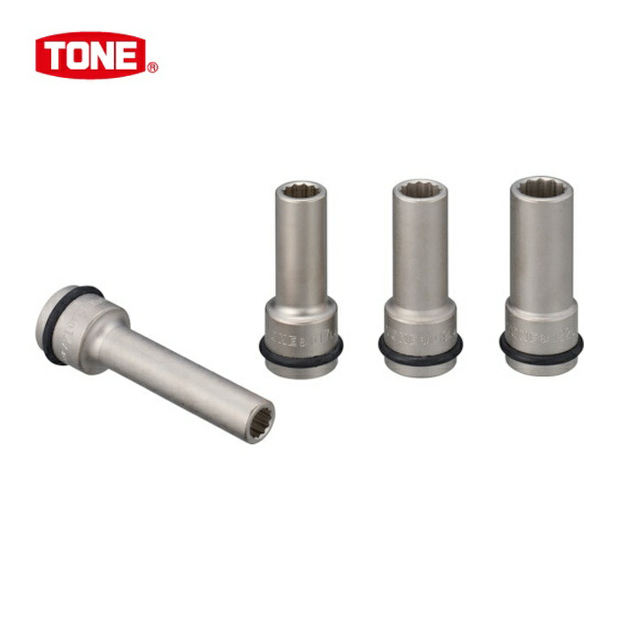 TONE トネ AD604 インパクト用ソケットセット(自動車整備用) ヘッドボルトフライホイルソケットセット 4pcs (1S)
