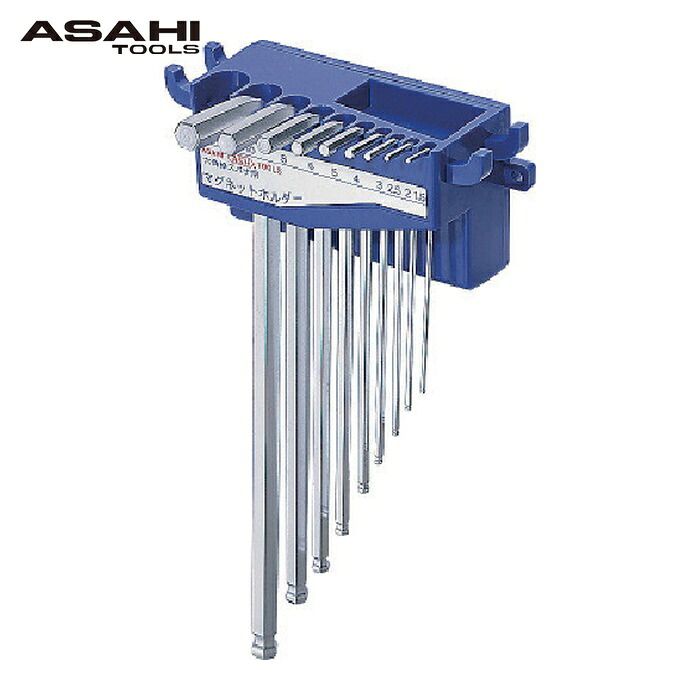 旭金属元素製作 ASH AQS0900 ロングボールポイント六角棒鍵仕掛ける9本組 (1S)