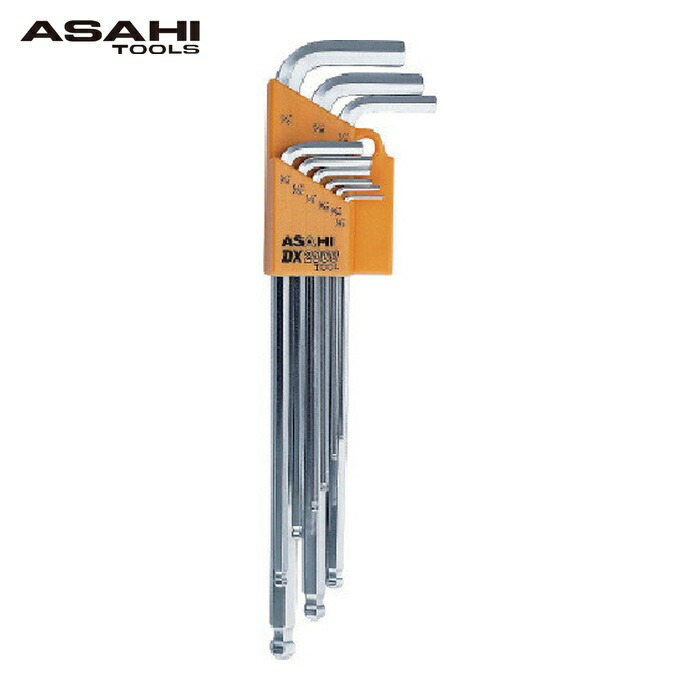 旭金属工業 ASH AQSE910 ロングボールポイント六角棒レンチセットインチサイズ9本組 (1S)