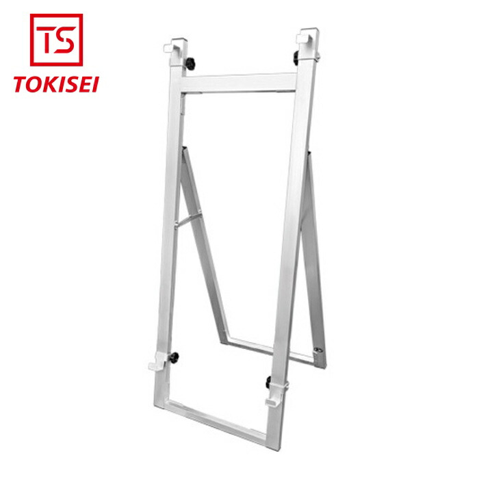 常磐精工 TOKISEI アルミニューイーゼルS A型タイプ (1台) ANEZ-S