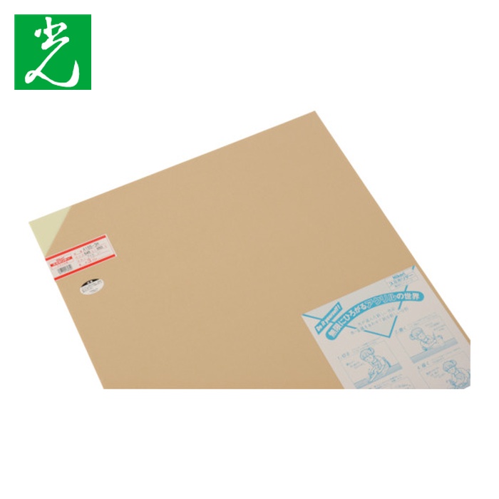 光 HIKARI アクリル板(アイボリー) 3×545×650mm (1枚) A165-3M