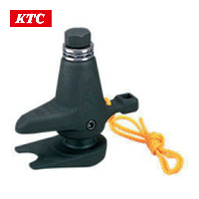 KTC 京都機械工具 AS201 タイロッドエンドセパレーター(オフセットタイプ) (1個)｜工具ランド　いたわり館