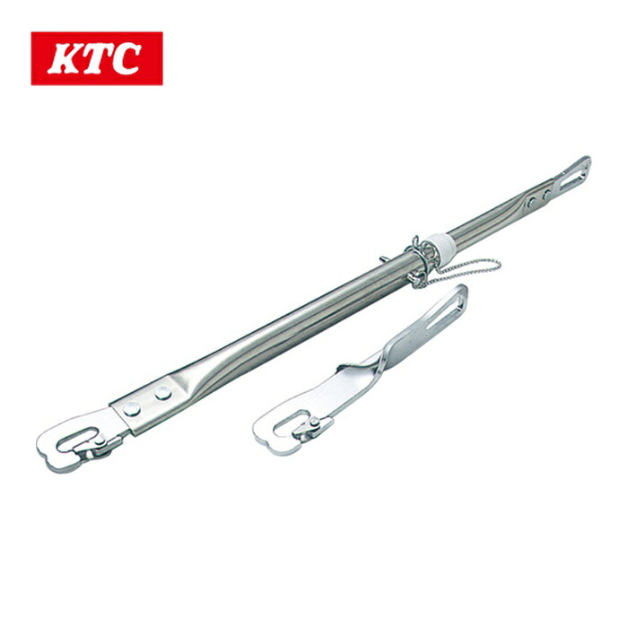 KTC 京都機械工具 ATP9022 ドア・ゲートストッパーセット (1個)