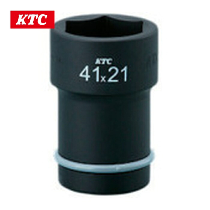 KTC 京都機械工具 ABP8-4121TP 25.4sq.インパクトレンチ用ホイールナットコンビソケット(薄肉) 対辺寸法41×21mm (1個)