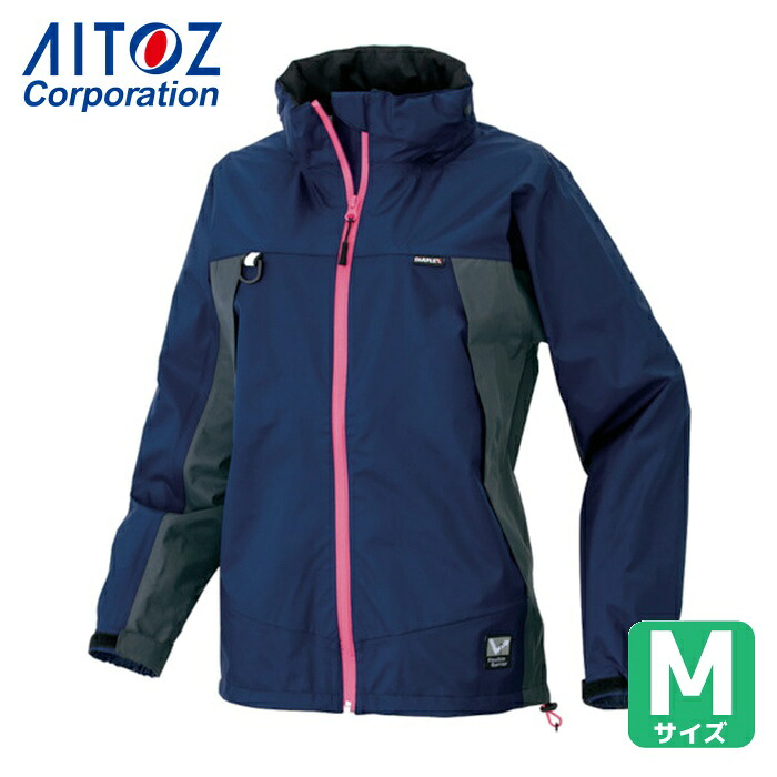 アイトス AITOZ ディアプレックス レディース上衣 米国海軍 9号(M) (1着) AZ56312-008-09(M)