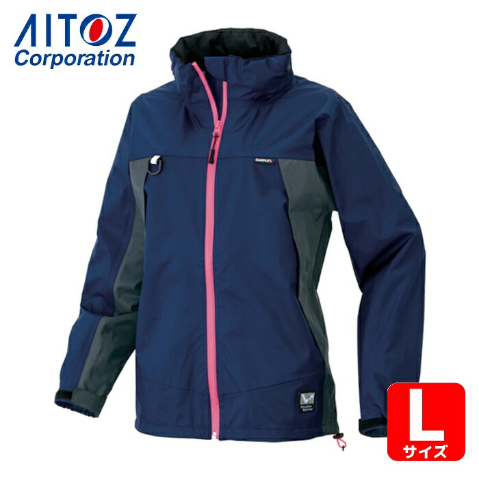 アイトス AITOZ ディアプレックス レディース上衣 米国海軍 11号(L) (1着) AZ56312-008-11(L)