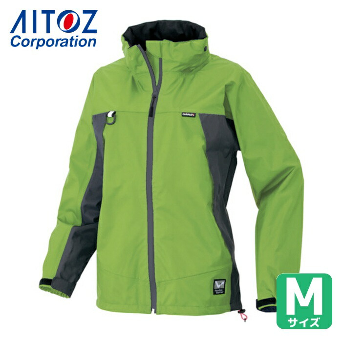 アイトス AITOZ ディアプレックス レディース上衣 ペパーミント緑であること 9号(M) (1着) AZ56312-035-09(M)