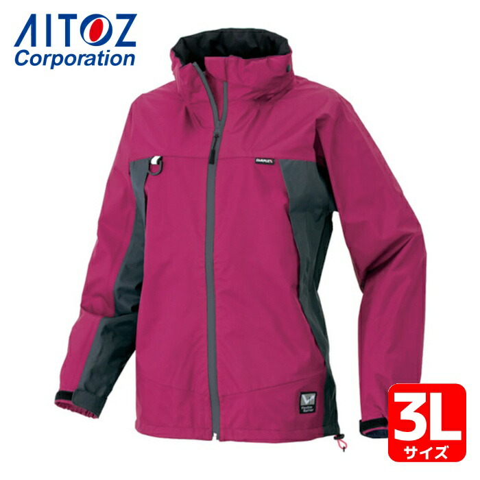アイトス AITOZ ディアプレックス レディース上衣 サクラ色 15号(3L) (1着) AZ56312-060-15(3L)