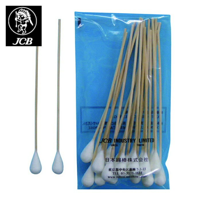 楽天市場】潤工社 PFAチューブTA 6X4mm 100m 半透明 (1巻) 品番：TA060