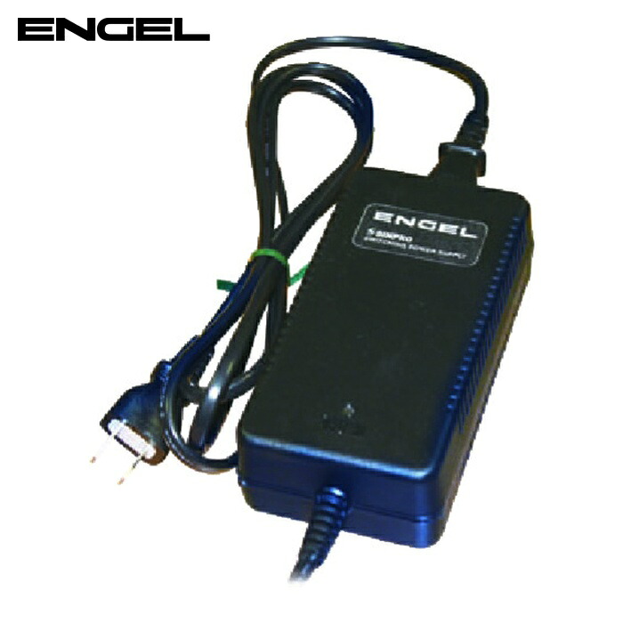エンゲル ENGEL AC-ADAPTOR ACアダプター MD14F・MHD14F用 (1個)