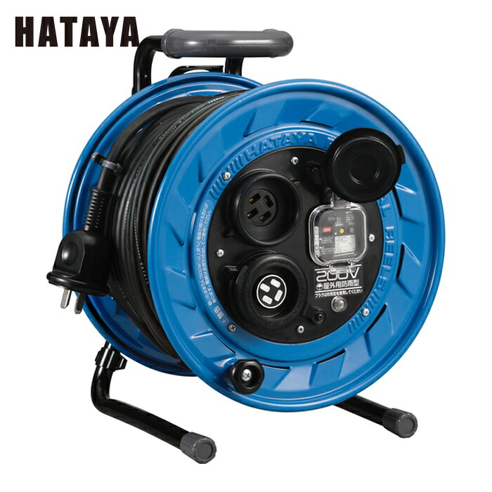 ハタヤ BFS-332M 三相200V屋外用吊りひも木管 30m 3.5粍 ブレーカー付 (1台)