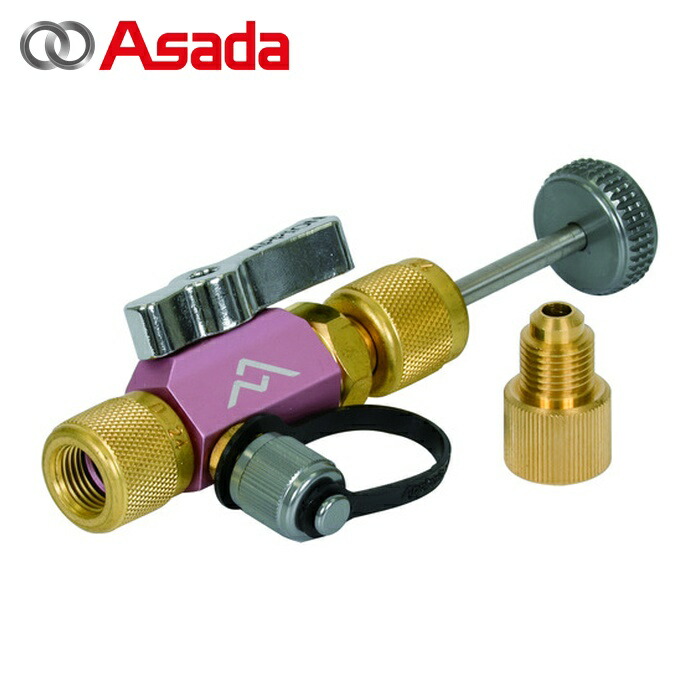 アサダ Asada AP303 バルブコア抜きツール 5/16 (1個)｜工具ランド　いたわり館 9,510円
