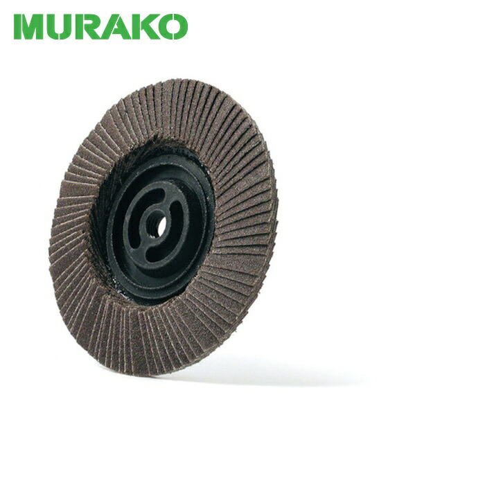 ムラコ MURAKO BD100M10A-60 ディスクペーパー ブロックディスク アランダム 外径100Φ M10穴 60# (10個)