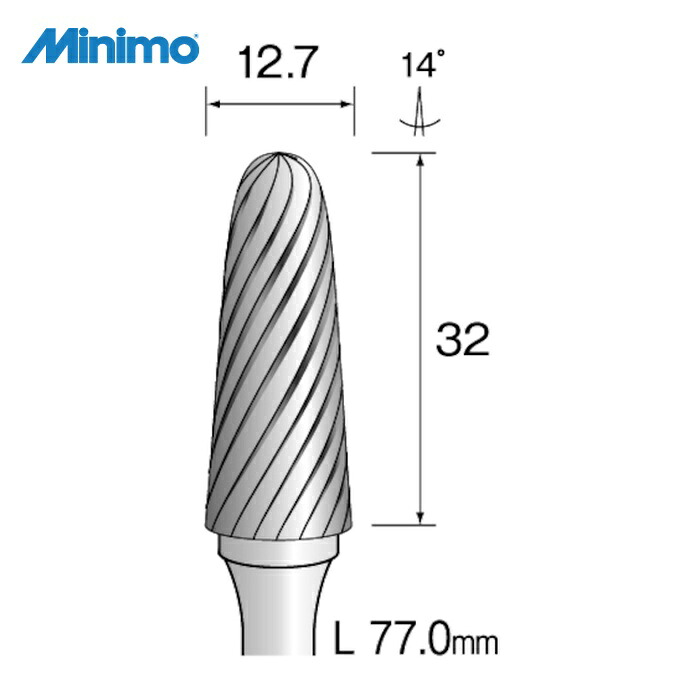 管する Minimo BC4265 超硬裁断師 渦巻きとり捨てる Φ13 (1本)