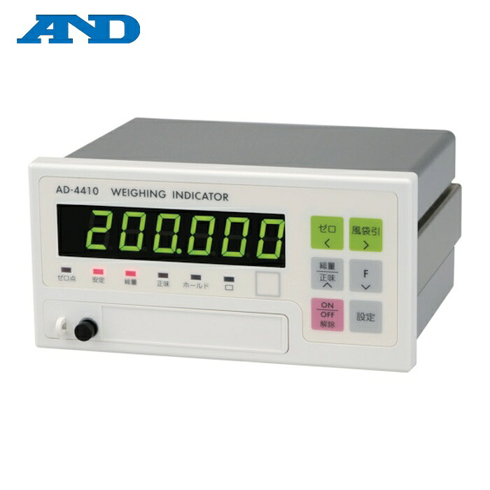 A\u0026D エーアンドディ AD4410 読み込む独居室 ウェイングインジケータ AD4410 (1台)