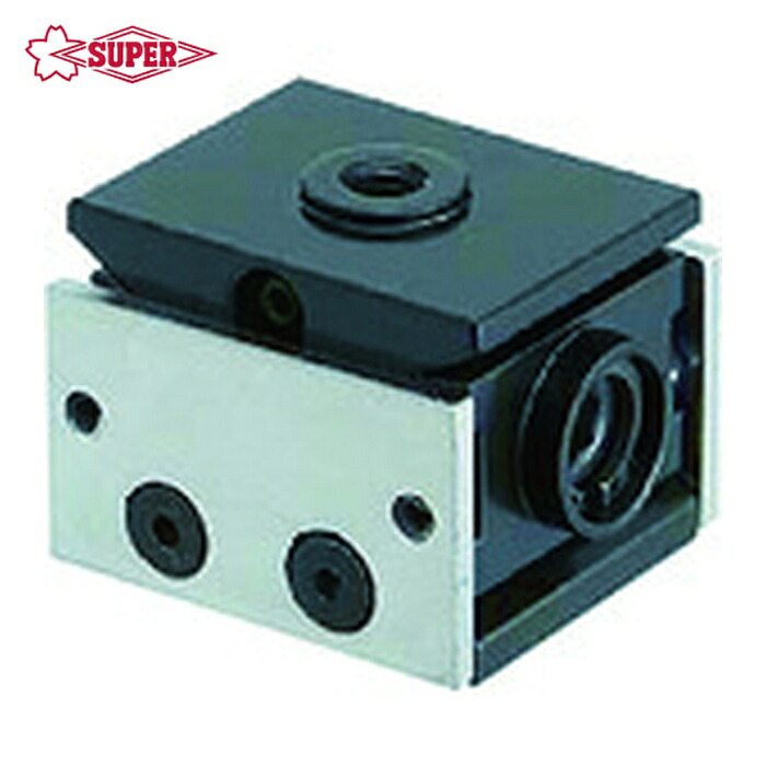 スーパーツール AMB20 アジャスタブル ミニ ブロック H20~26mm (1個)