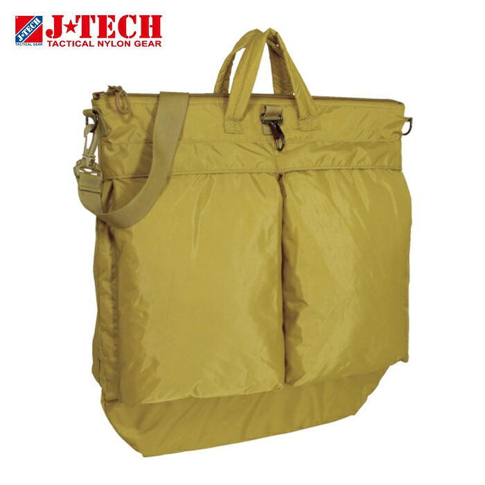 J-TECH ヘルメットバッグ AIR MAN (1個) BG02-0403-0ACB｜工具ランド　いたわり館