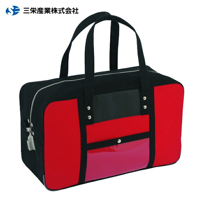 三栄産業 SANEI 帆布メール用ボストン(L)SED-1錠付 赤 (1個) BTL-SED-02｜工具ランド　いたわり館