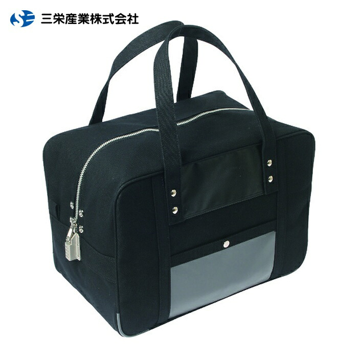 三栄産業 SANEI 帆布メール用ボストンMマチ広 SED-1錠付 黒 (1個) BTMDE-SED-01