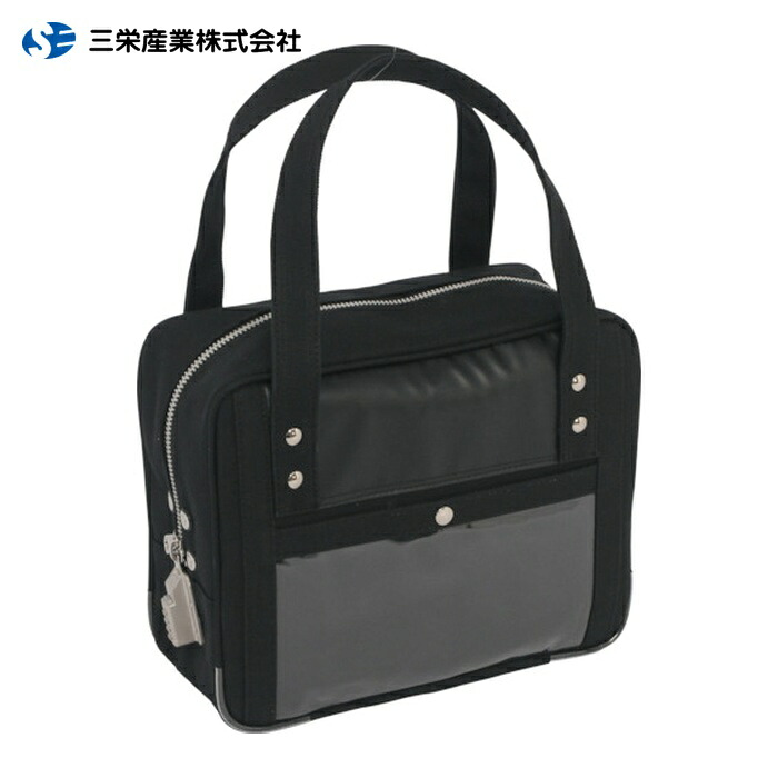 三栄産業 SANEI 帆布メール用ボストン(SS)SED-1錠付 黒 (1個) BTSS-SED-01