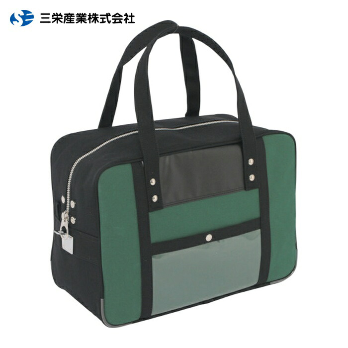 三栄産業 SANEI 帆布メール用ボストン(M)馬蹄錠金具付 モスグリーン (1個) BTM-U-07