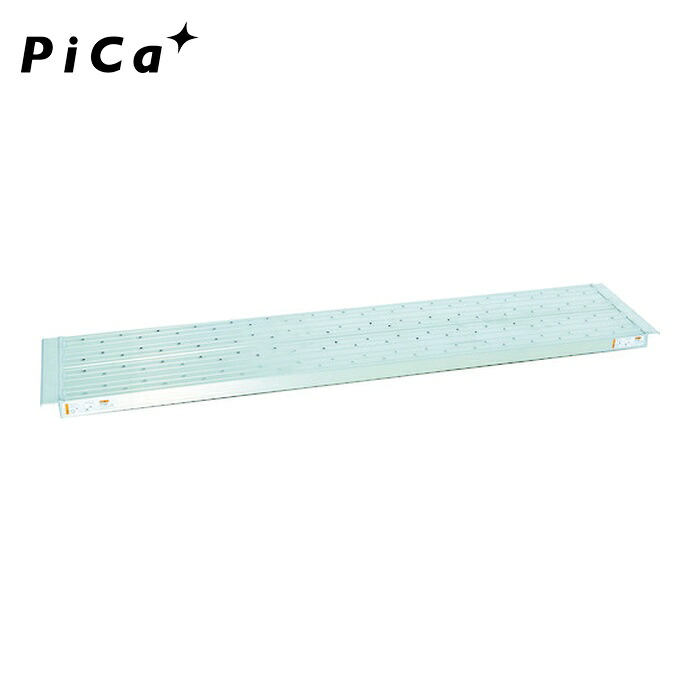 ピカ Pica DXF-ST15 連結足場板 (1台)