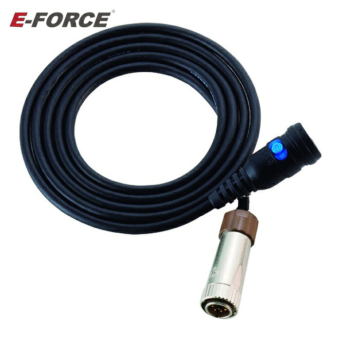 E-FORCE 永興電機 DMC02 原動機吊りひも(20k原動機用) (1本)