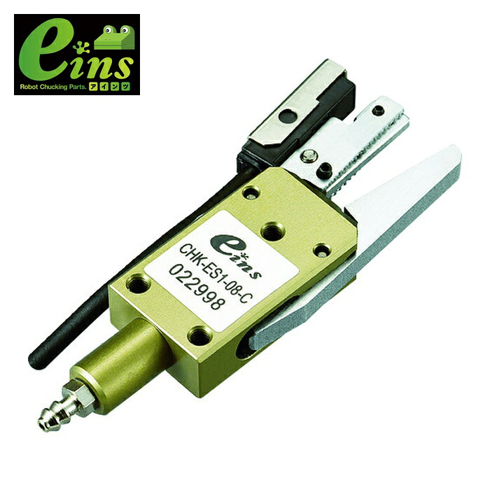 スター精機 CHK-ES1-08-C ランナーチャックES(近接センサー付) (1個)
