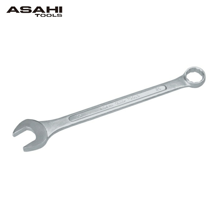 旭金属工業 ASH CP0046 コンビネーションスパナ46mm (1丁)