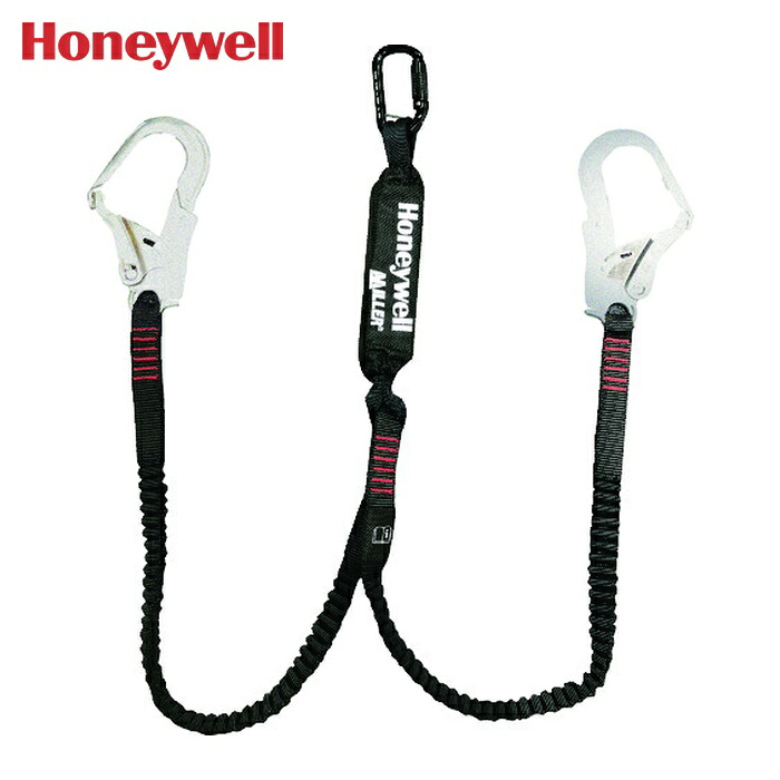 ハネウェル Honeywell DL-C1J-DL 伸縮ランヤード(ダブル)(ワークプレイス ハーネス用) (1本)｜工具ランド　いたわり館
