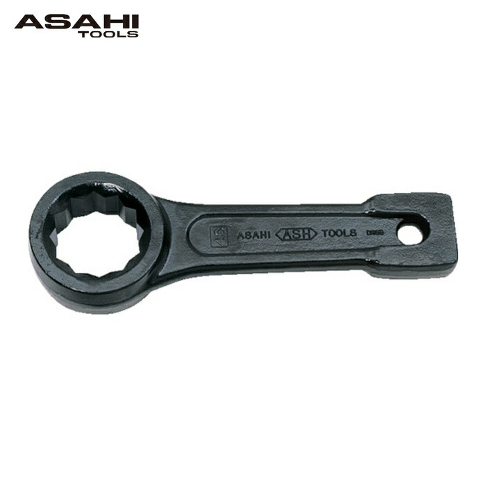 旭金属工業 ASH DR0080 打撃めがねレンチ80mm (1丁)