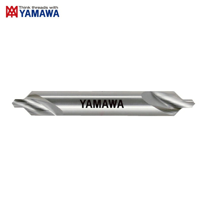 ヤマワ 弥満和 CE-Q-6 強ねじれ溝A形90° センタ穴ドリル CE-Q 6X90°X18 (1本)