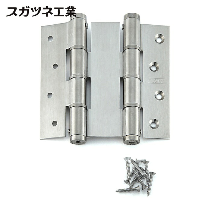スガツネ工業 LAMP DA120-5414-05 (170090805)DA120-5414-05スプリング自由蝶番 (1個)