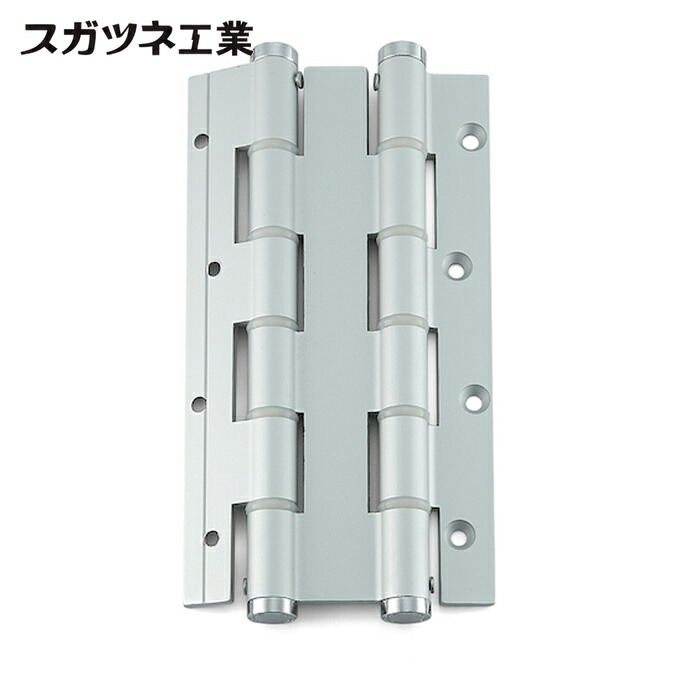 スガツネ工業 LAMP DA180-5904-01 (170090806)DA180-5904-01スプリング自由蝶番 (1個)