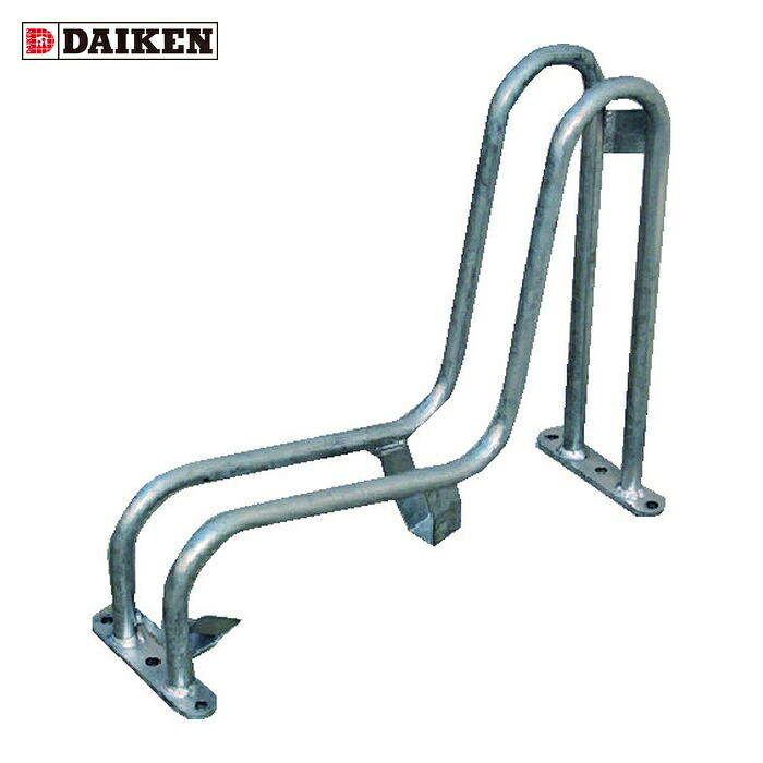 ダイケン DAIKEN 平置き自転車ラック独立式サイクルスタンド スタンド低タイプ (1台) CS-GU1A-S|工具ランド いたわり館