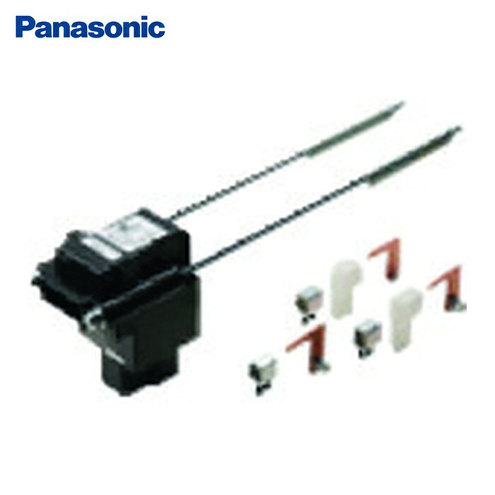 パナソニック Panasonic DH57042K 端末引締碍子 4P用 (1個)｜工具ランド　いたわり館 22,117円