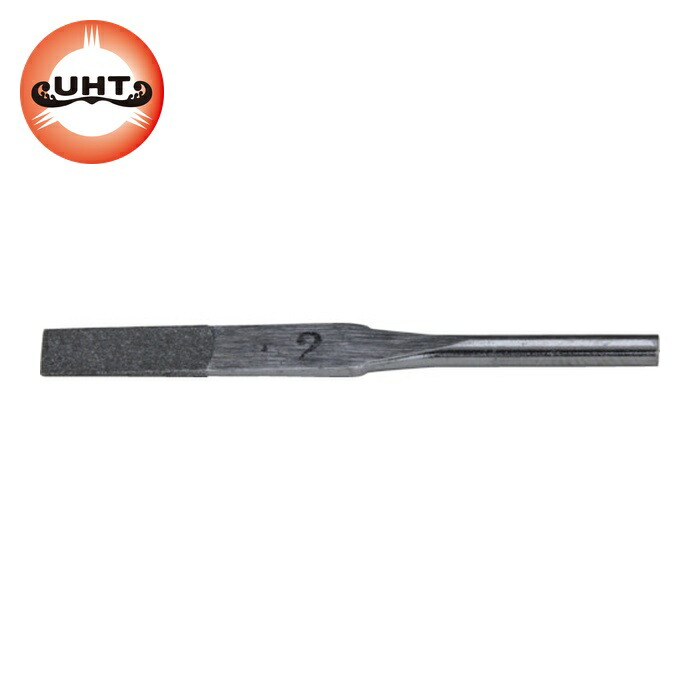 UHT DF5-06-200 DF5-06#200ターボラップ用ダイヤモンド砥石 1Cs(箱)=5本入 (1Cs)｜工具ランド　いたわり館