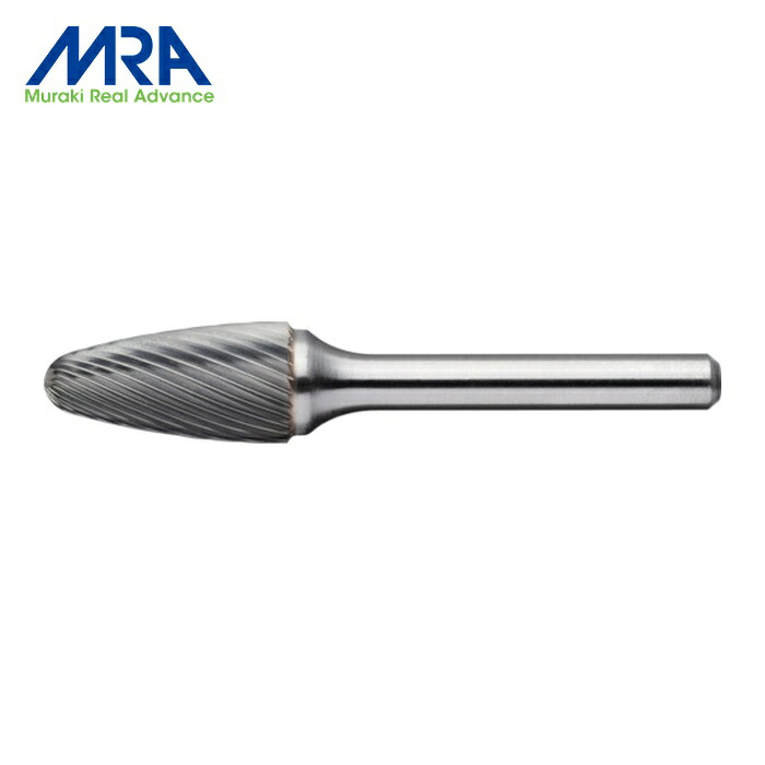 MRA ムラキ CB3C106S 超硬バー Cスパイラルシリーズ 形状:砲弾(スパイラルカット) 刃長25mm (1本)