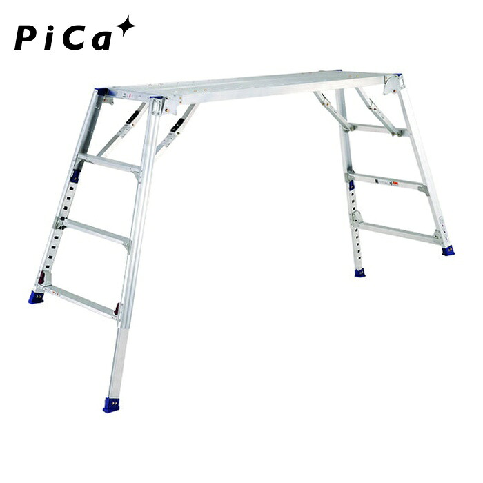 核分裂爆弾 Pica DXA-15B 可搬式作業台ダイナワークタフ DXA型 高さ1051~1482粍 (1台)