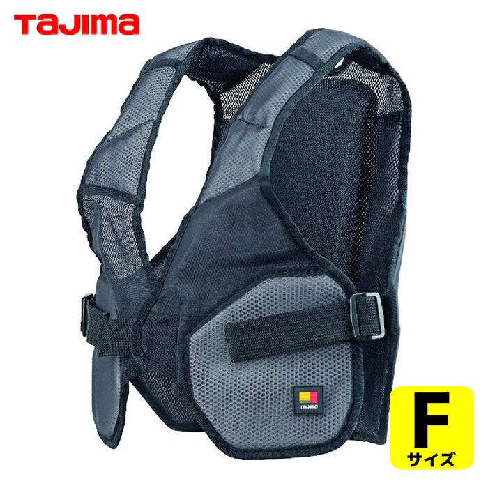 タジマ CKR-IPF 安全帯インナーパットCKRフリーサイズ (1個)